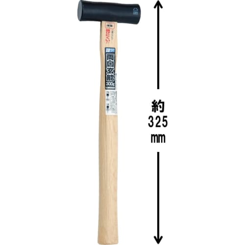 E-Value Double-Ended Hammer with Triple Wedge To Prevent Handle Pullout, 300g