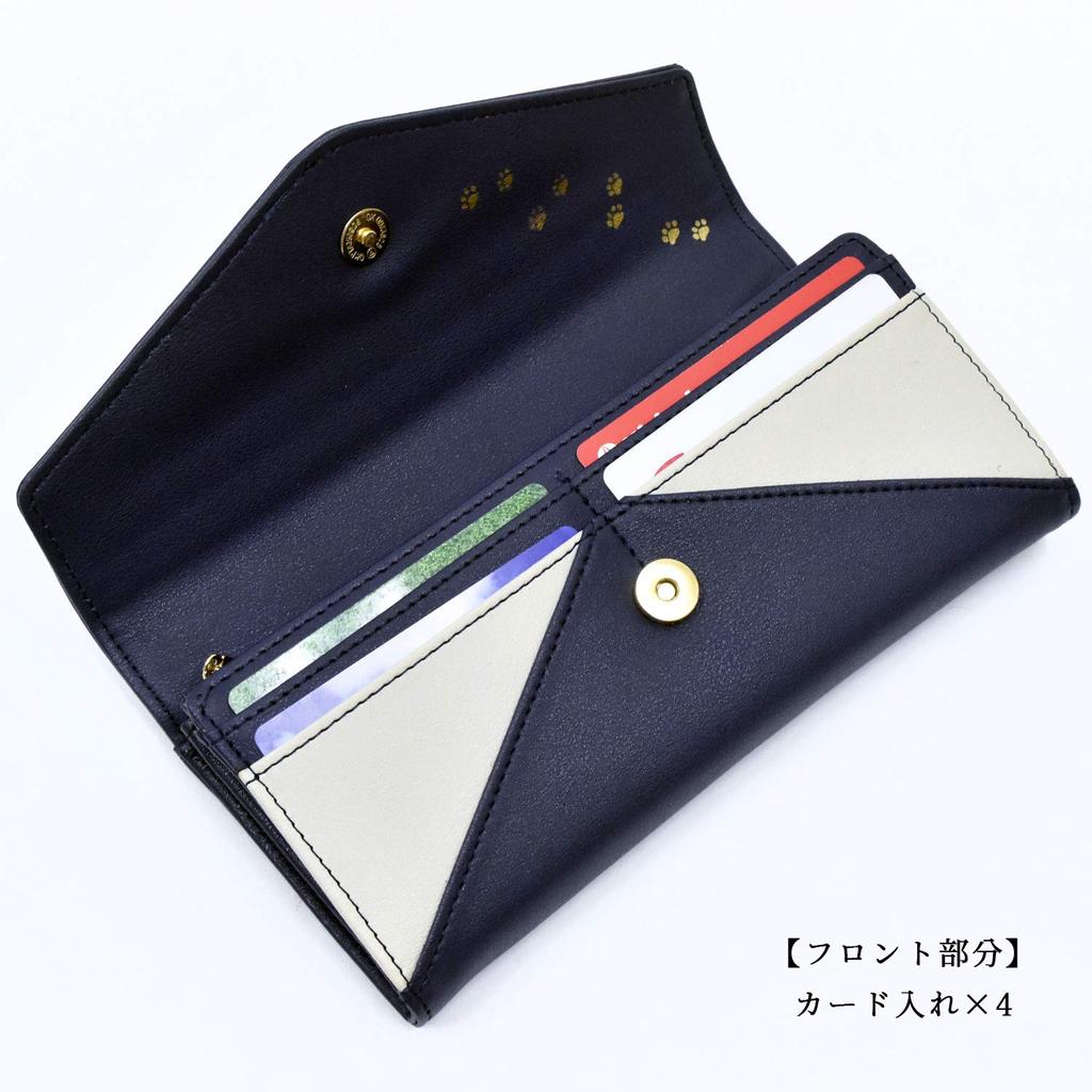 Opabinia Stretching Cat Plate Long Letter Light Pink Wallet, Women's, Shape,