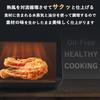 Yamazen Air Fryer, 4.5 ליטר, קיבולת גדולה, טיגון חשמלי, נטול שמן, Air Fryer, ל-3 עד 5 אנשים, לשימוש ביתי, שולחן, אוכל מטוגן, מעדנייה, טיימר, Temperat