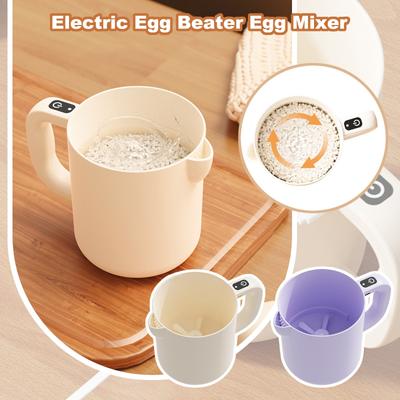 Household Small Filter Multifunctional Electric Egg Beater Egg Mixer Rice Washing Rice Mixer