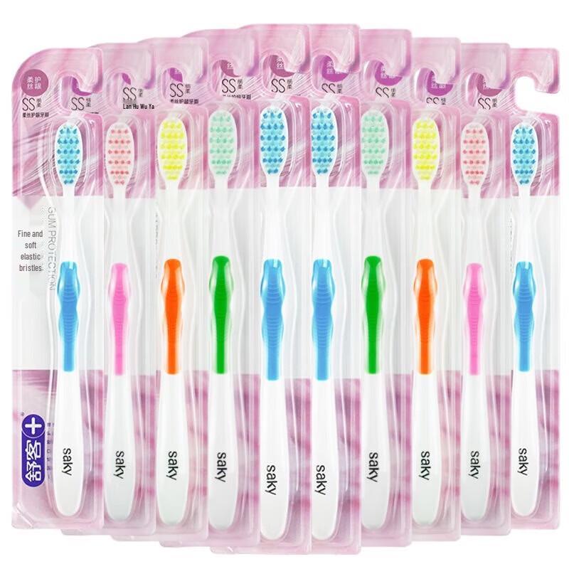 Saky Gum Care Soft Bristle Toothbrushes