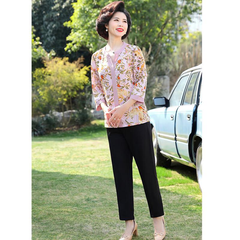 Pastime Floral Print Seven-Sleeve Top & Pants Set