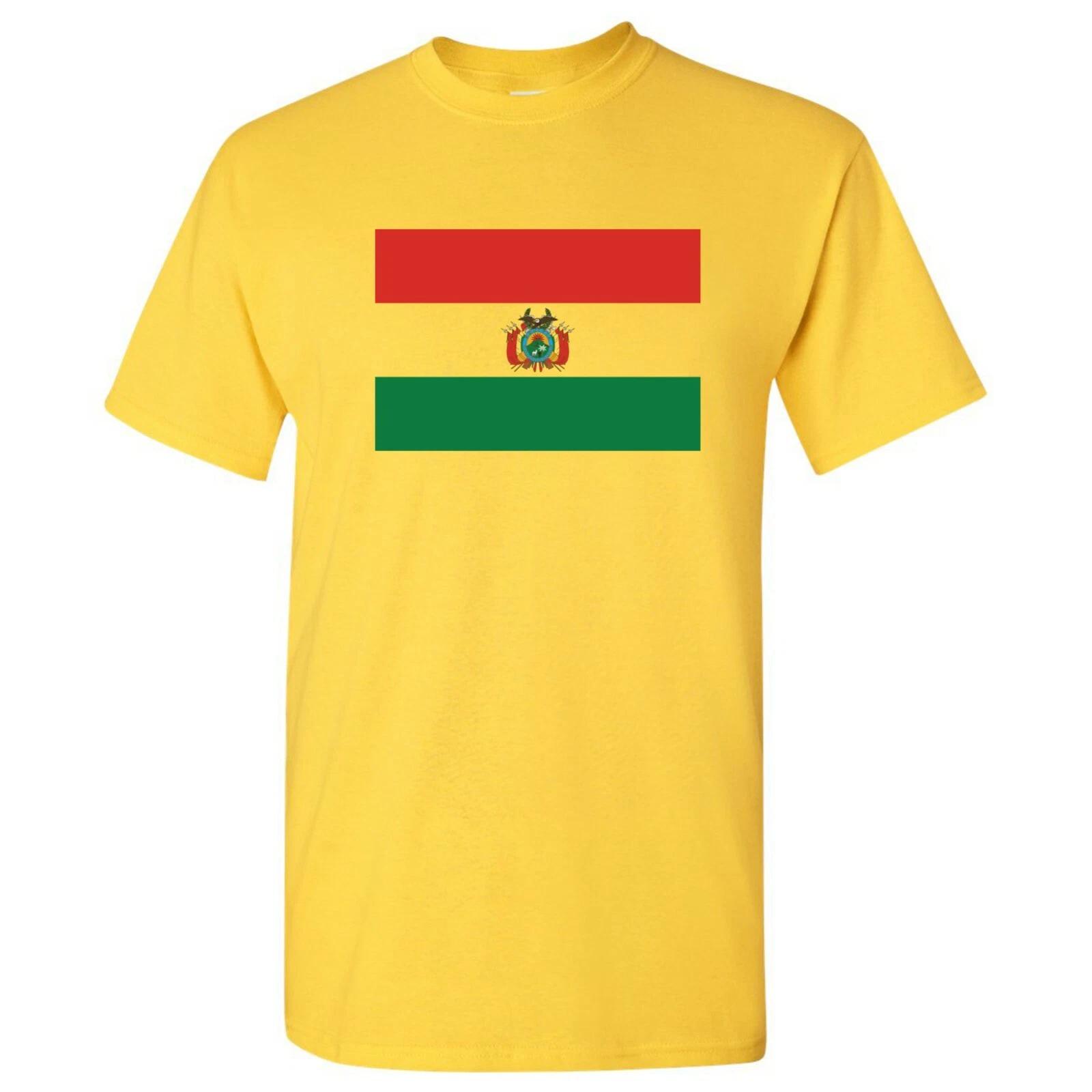 

Bolivia Latin American Flag Basic Cotton T-Shirt - Daisy 3XL