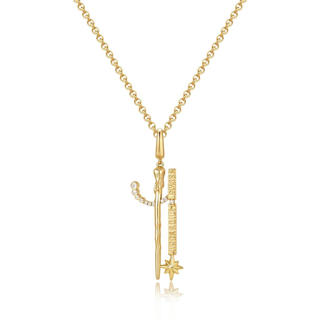 Harry Potter x Collaboration: Harry Potter Ron Weasley Wand Necklace, Unisex, 55cm, Silver, Perfect for Halloween and Christmas Gifts.