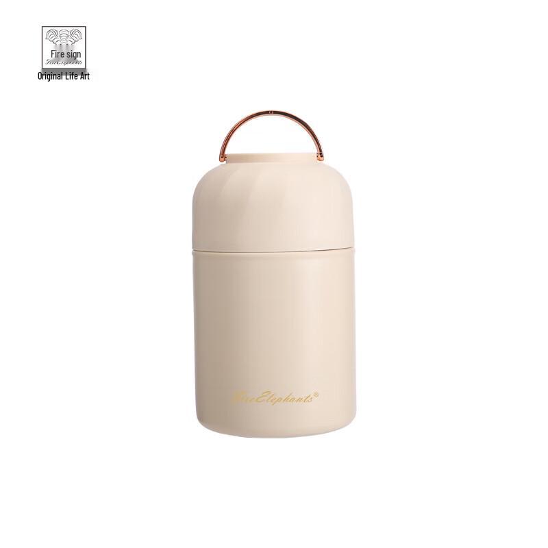 Vacuum Insulated Food Jar