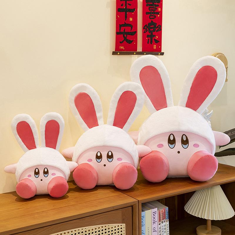 Rabbit Star Kirby Plush Toy Cute Ragdoll Doll Doll Grab Machine Doll Machine Gift Exchange