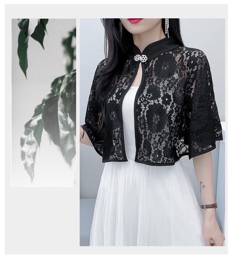 Elegant Summer Lace Sun Protection Shawl & Camisole Dress with Retro Silver Buckle – Fashionable Women's Outfit
