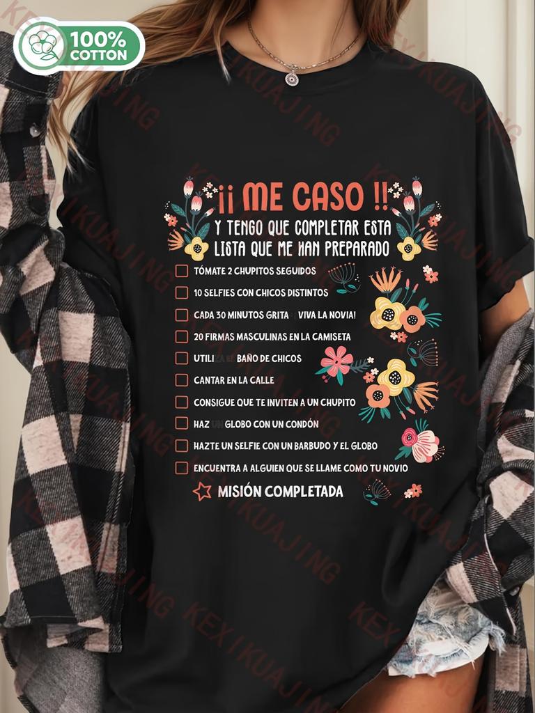 Shortsved For The Brids Hen Party Challenge List Size S 180g Unisex All Unisex All Tshirt