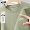T-shirt Homme JEEP SPIRIT 2025 Coton Épais Coupe Ample