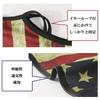ASPALAND Face , Set of 2, Face Cover, Neck Cover, Over Ears, Motorcycle, Windproof, Outdoor, paisley