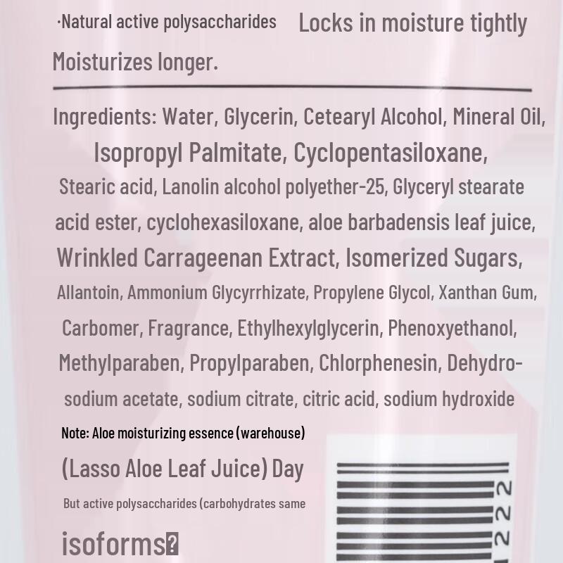 MAXAM Hydrating Hand Cream