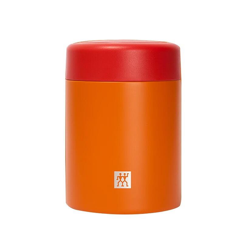 ZWILLING Now Series Two-tone Insulated Food Jar