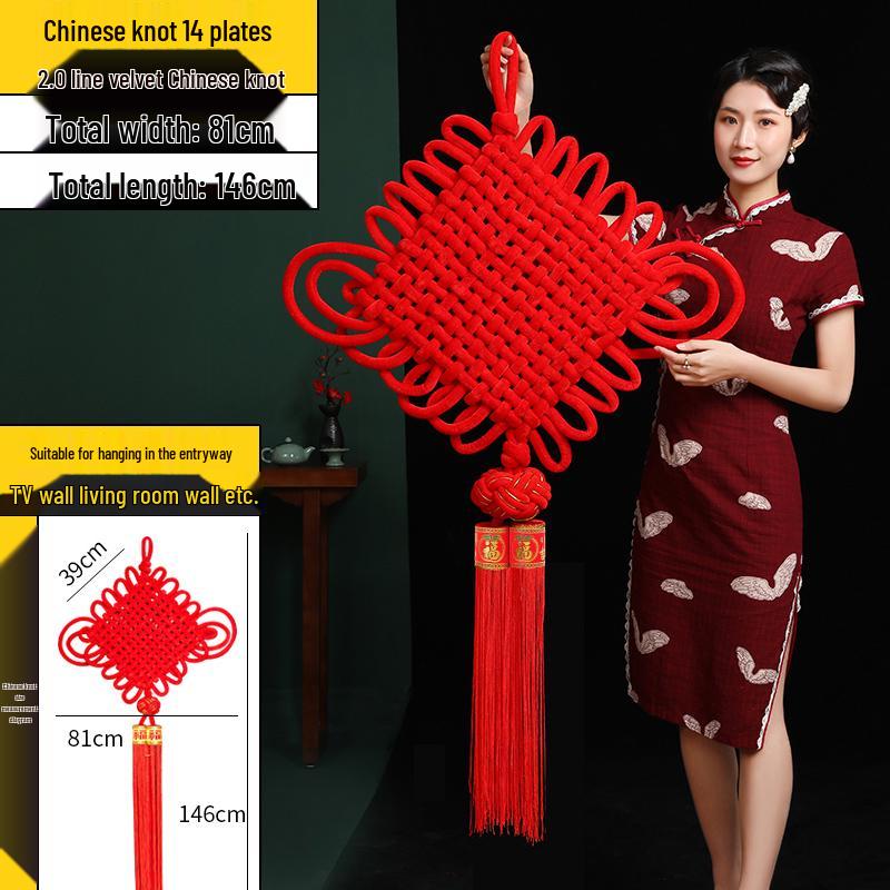 2025 Chinese Knot Pendant: High-End Red 'Fu' Ornament for Living Room or Entryway Decor.