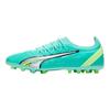 Puma Ultra Ultimate Round Toe Comfortable MG (Rubber Short Studs) Artificial Turf Fabric Football Shoes Men Football Shoes Green 107214-03