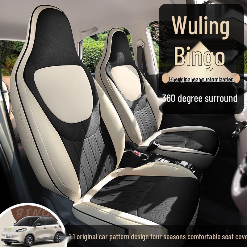 Universal Four-Season Cartoon Leather Car Seat Cushion for Wuling Bingo