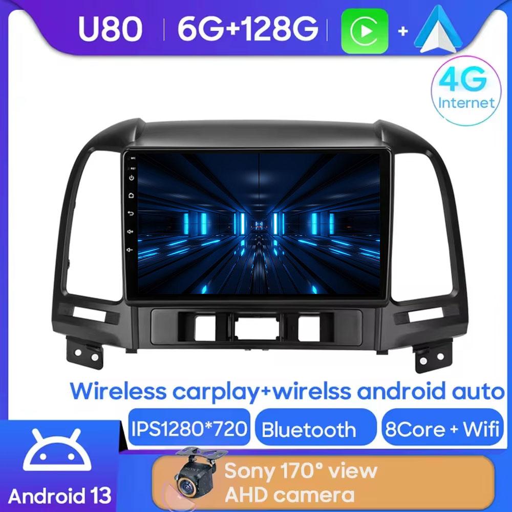 Android 14 DSP Car Radio Multimidia Video Player Navigation GPS For Hyundai Santa Fe 2 2006-2012 No 2din Head Unit Carplay