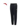 Men's High-Elastic Knit Sports Pants