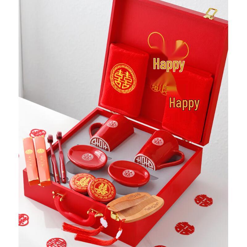 Wedding Dowry Gift Set