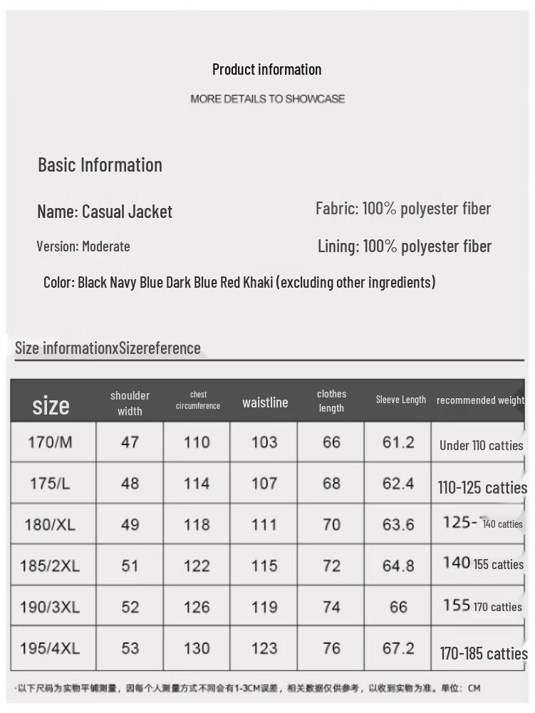 Hengyuanxiang Men's Mid-Aged Casual Lapel Jacket