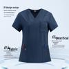 Straight Leg Scrub Set: V-Neck Uniform for ICU, Clinic, OR, Doctors & Nurses