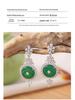 Rui Diamond Jewelry S925 Silver Gold-Plated Green Chalcedony Peace Buckle Earrings - Ideal Gift for Mom