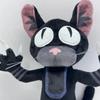 New 99 Nights In The Forest Plush 99 Nights The Black Cat Plush Doll Toy Soft Stuffed Game Anime Peripherals Toy Gift For Kid