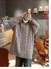 Men's Striped Jacquard Sweater - Retro Japanese American Style, Cool Casual Round Neck Knitwear for Autumn/Winter.