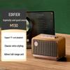 Edifier M130 Retro Portable Bluetooth Speaker (CN Version)