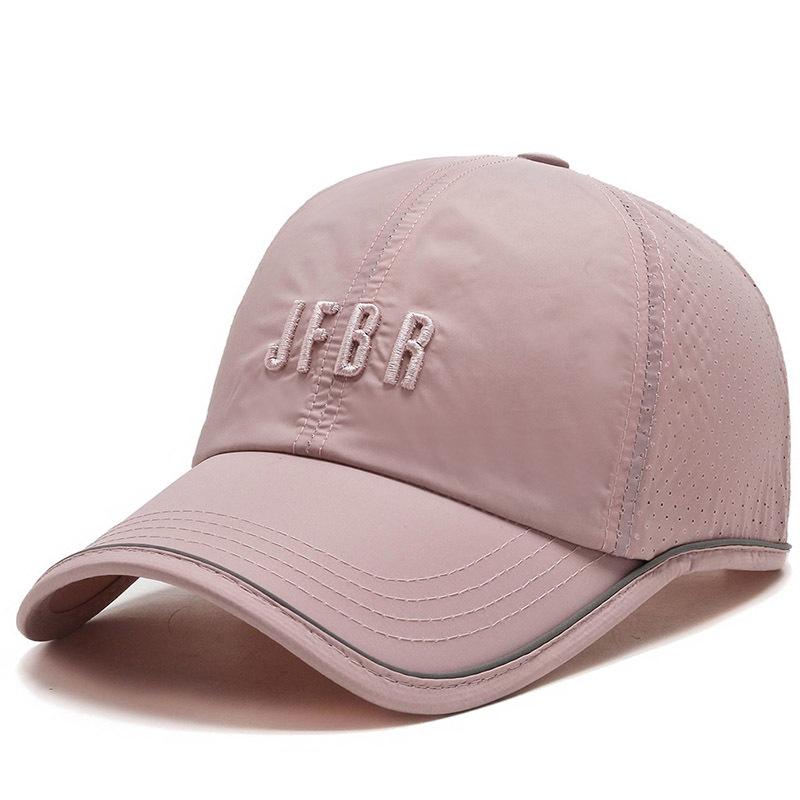 Men's Summer Outdoor Baseball Cap; Sun-protective, Quick-drying Sports Cap; Women's Summer Breathable Cap; Flat-brimmed Cap