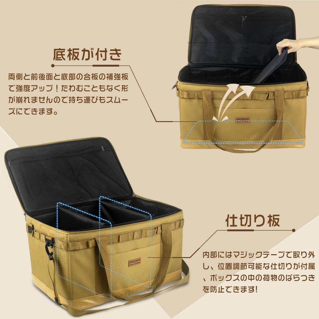 Camping Tote Large Capacity Canvas Bag with Interior Pocket for Sleeping Bag Perfect for Outdoor Camping Size Bag, Storage, (Khaki, L)