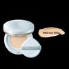 CHANDO Truffle Water-Light Cushion Cream