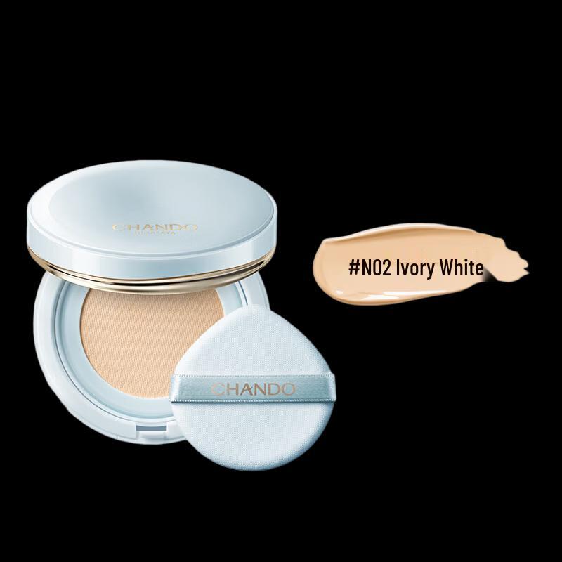 CHANDO Truffle Water-Light Cushion Cream