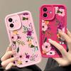 Luxury Floral Print TPU Matte Case For iPhone 16 Pro Max 15 Pro 14 13 12 11 XS XR 8 7 Soft Silicone Shockproof Phone Cover