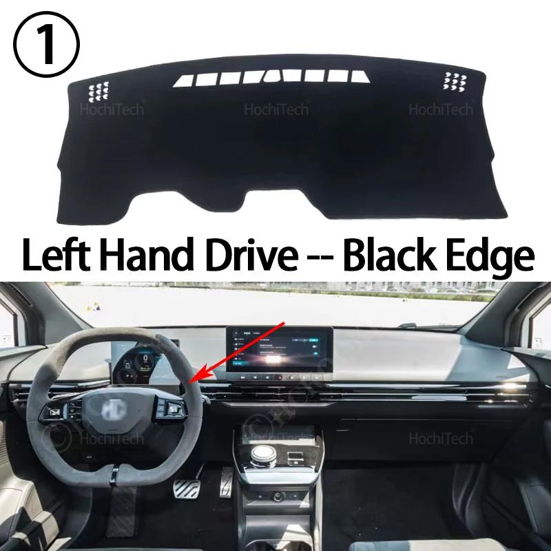 WAK1 Car Dashboard Cover Avoid Light Pad Instrument Panel Mat Case Carpets for MG 4 MG4 EV EH32 MuLan 2022 2023 2024