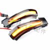 Peugeot 508 SW, Citroen DS5, C4 Rearview Mirror Sequential Turn Signal Light (Amber)