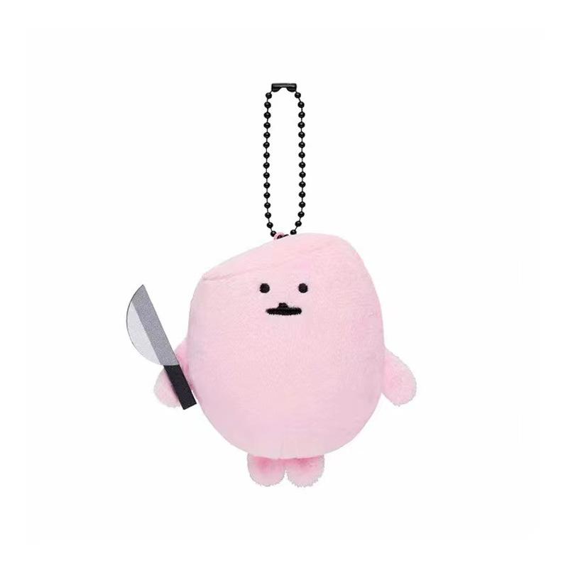 

Nagano Creative Delightful Bear Plush Toy Keychain Made With Ultra Soft Cotton Pp Cut Fish Sausage Pendant