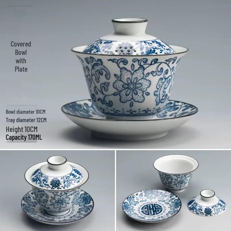Dehua Blue and White Hand-Painted Ceramic Gaiwan