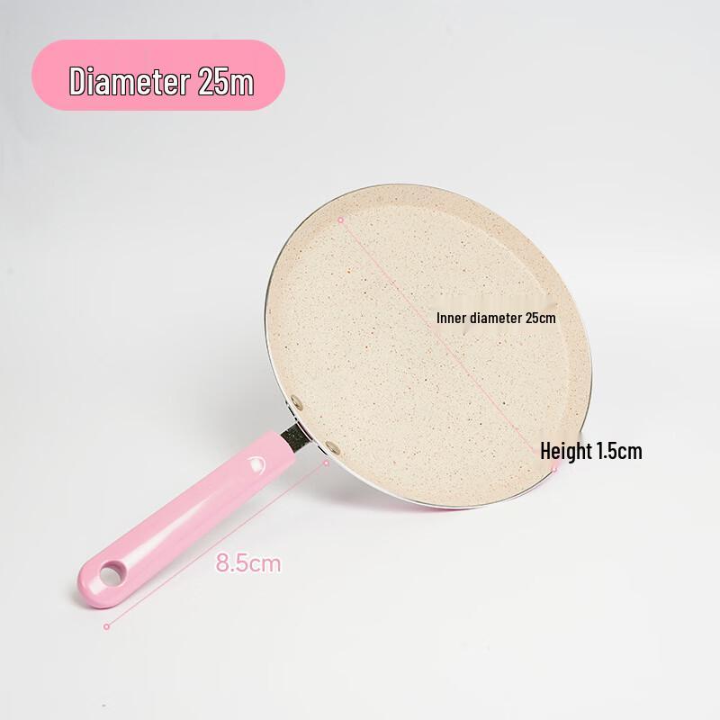 Wutuo Non-stick Frying Pan