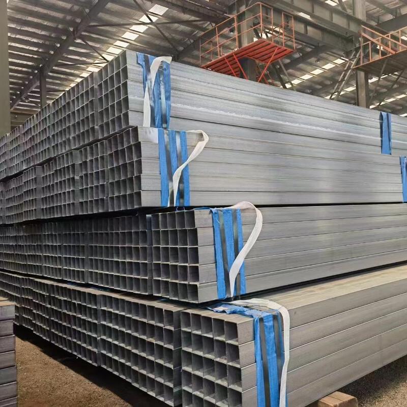 Galvanized Rectangular Steel Tube