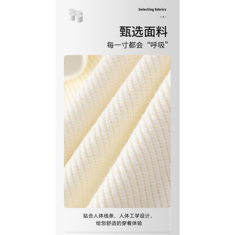 Solid Color Irregular Collar Autumn and Winter Men's Long-sleeved Sweater Tops