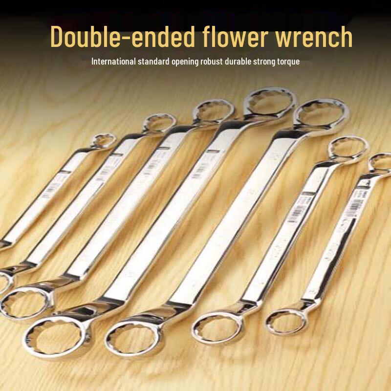 Deli Double Ring Spanner