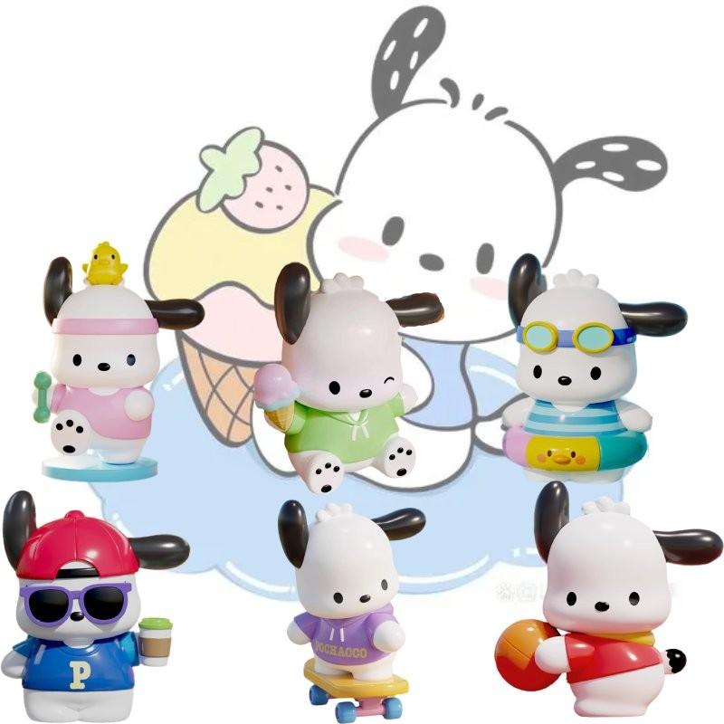 Adorable Sanrio Pachi Dog Go Anywhere Series Blind Box Pvc Figure For Collectors