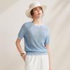 Zhaojun 2026 Spring/Summer Linen Short Sleeve Knit T-Shirt