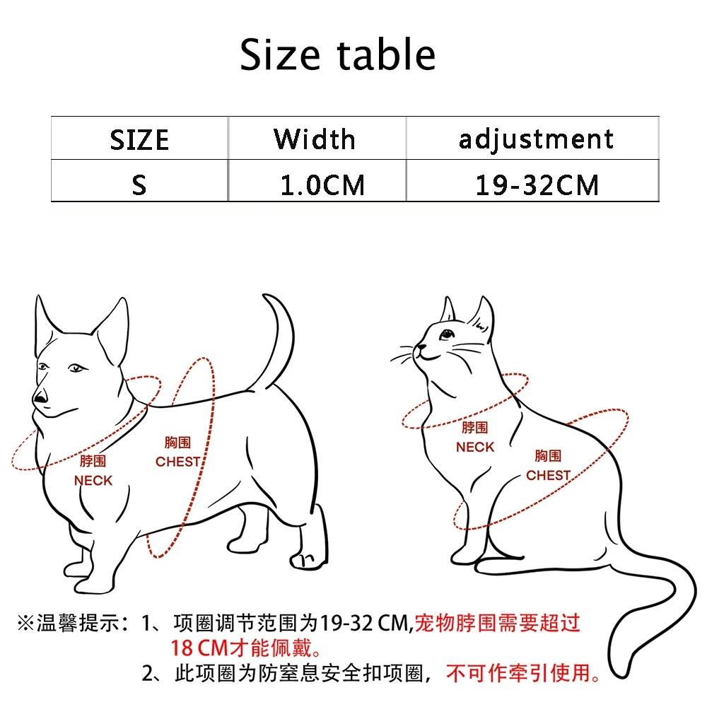 Christmas Pet Collars for Small Dogs Cat  Adjustable Safety Buckle Necklace Chihuahua Puppy Kittens Puppy Collar Pet Accessoires