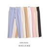Kaslead New Arrival Women's Clothing Fashion Style Fashion Minimalist All-Match Multicolor High Waist Casual Suit Pants