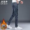 JEEP SPIRIT Men's Slim Fit Tapered Autumn/Winter Jeans