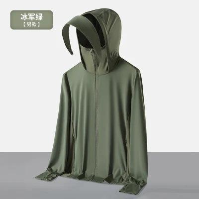 UPF10+ Ice Silk Sun Protection Shirt for Men, Summer Trendy Thin Jacket, Outdoor UV Protection Fishing Hooded Sun Protection for Women