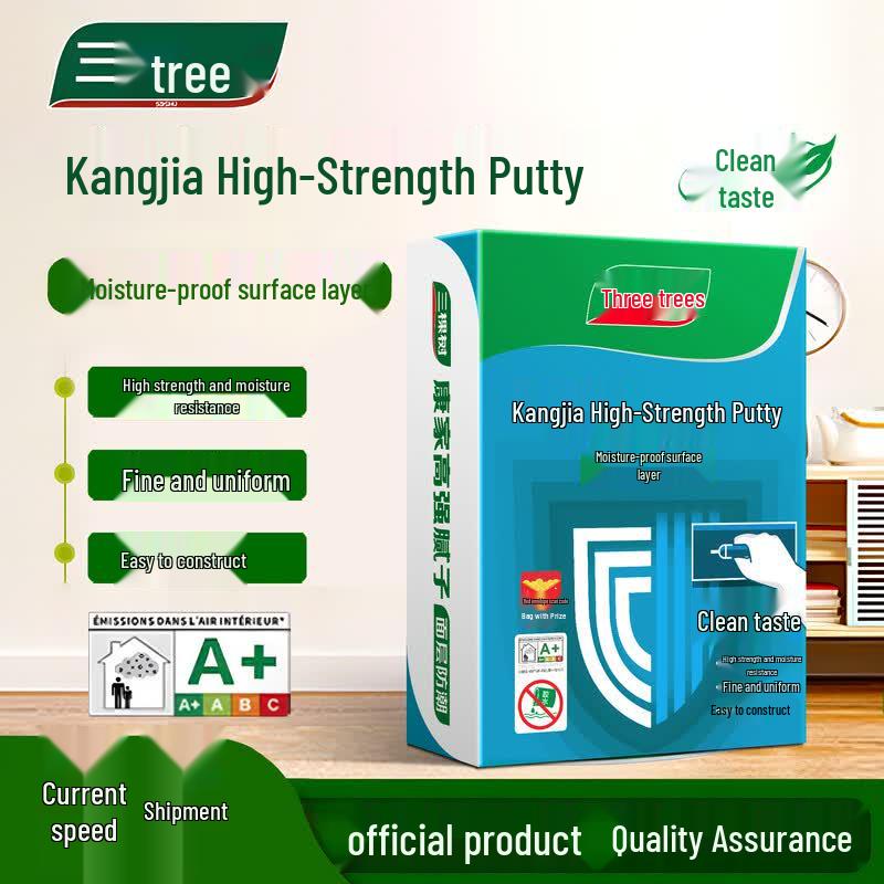 SanKeShu KangJia Odorless Wall Putty Powder