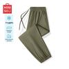Men's Summer Outdoor Tapered Casual Pants