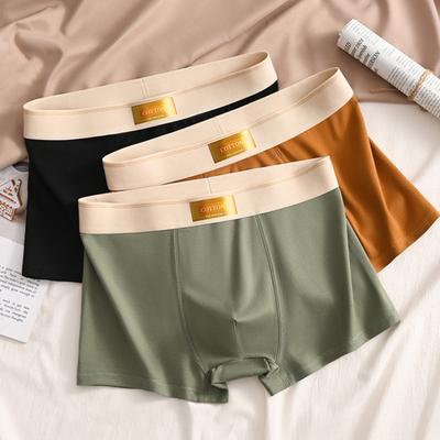Men Boxer Underwear Mid-rise Elastic Waistband Boxer Briefs Patchwork Color U-convex Breathable Panties Home Work Daily Wear
